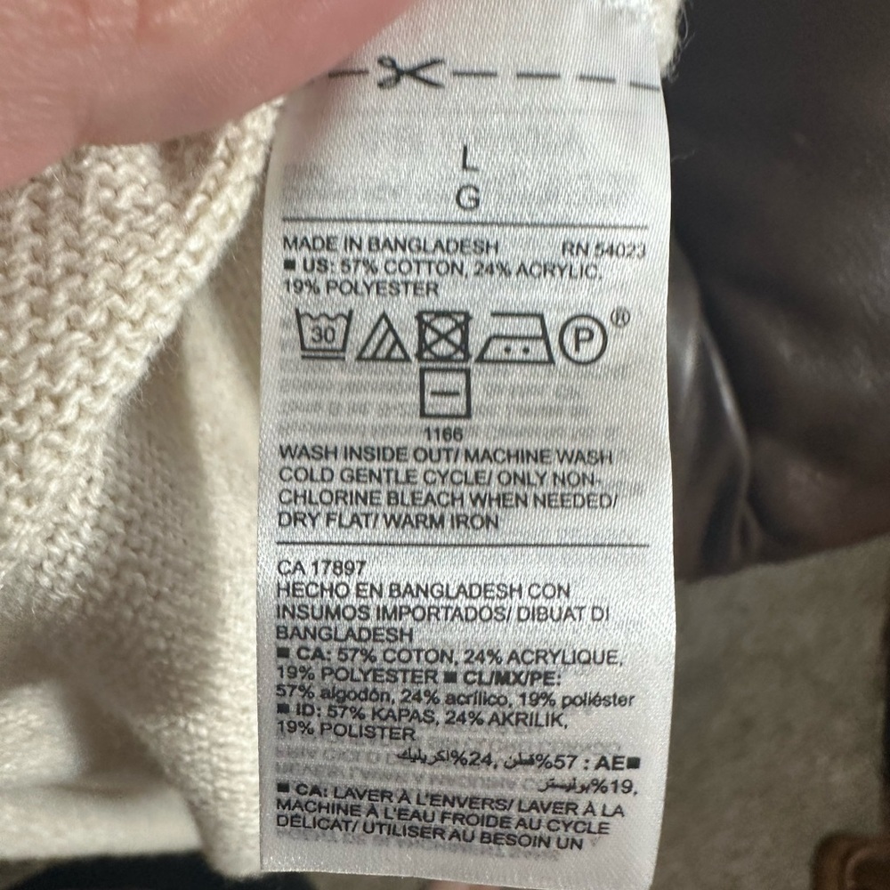 Old Navy Elegant Cream Sweater - Picture 7 of 7